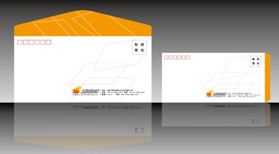 創大光(guāng)伏VI設計