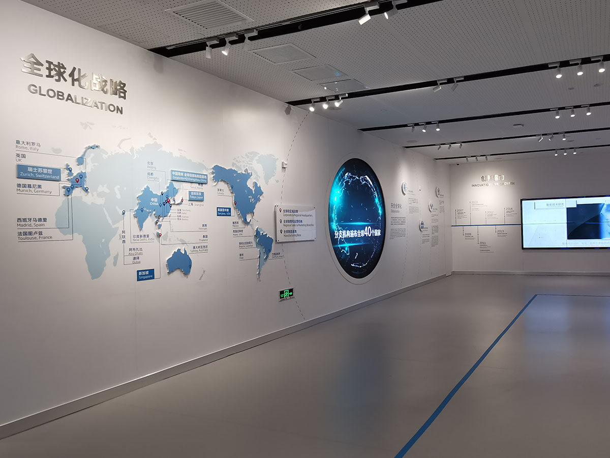 天合光(guāng)能(néng)品牌設計