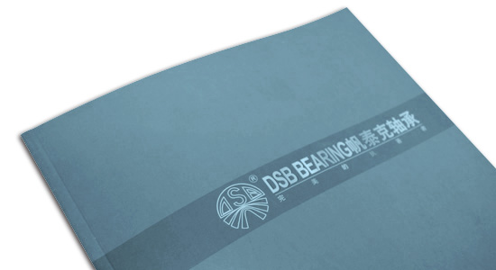 帆泰克軸承宣傳冊
